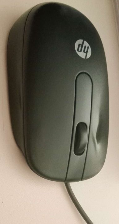 HP%20Laser%20Mouse%20-%20Image%204