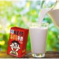 Tl.Wangzai Milk C0099 Ready for Delivery, Wangwang Milk, Wangzhi Milk in Box Form. the Most Popular Red Canned Milk from China.. 