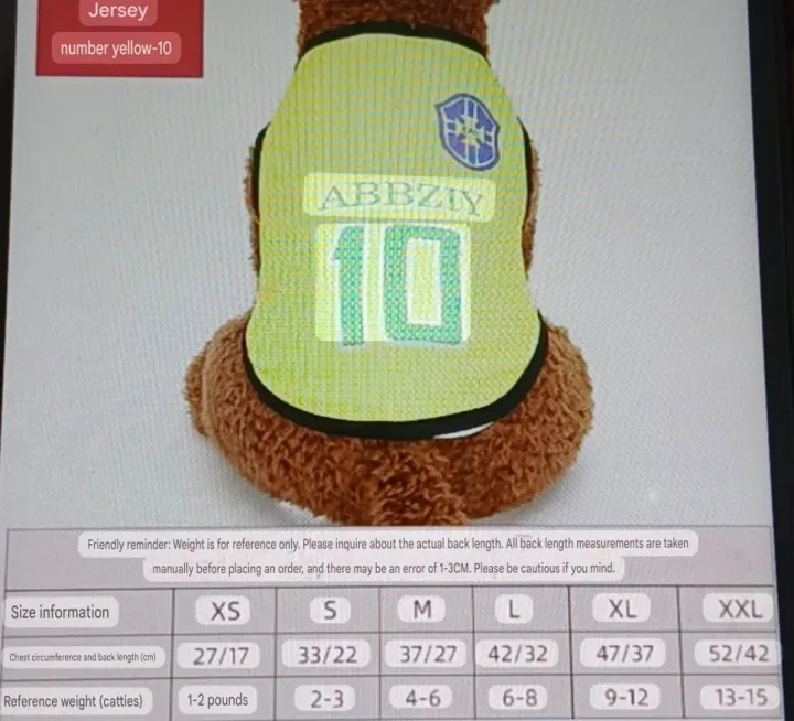 Argentina%20Brazil%202026%20world%20cup%20cat%20jersey%20-%20Image%206