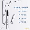 M&G Gel Pen 0.5 mm/ST nib, black, refillable, simple and high quality, white barrel, suitable for students and office use. 