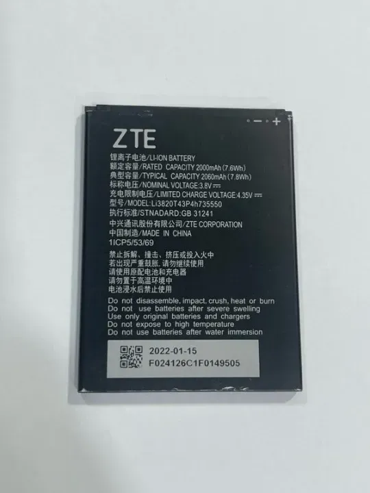Jazz%20ZTE%20MF937%20Li-ion%20Battery%202000mAh%20Li3820T43P4h735550%20Battery%20for%20jazz%20ZTE%20-%20Image%203