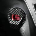 Car Start Button Cover - Multicolor. 