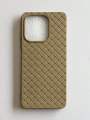 Oppo A5 Pro Woven Design Soft Back Cover. 