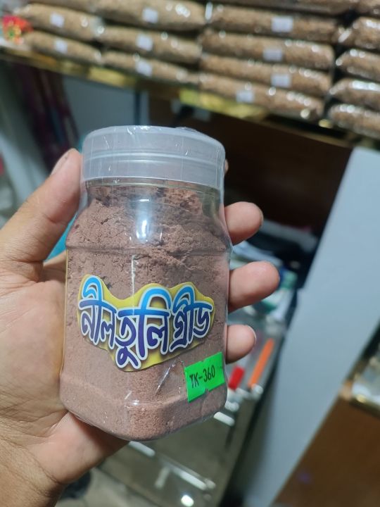 Birds Special Grit(Catle fish,Koila,Jinuk,Samuk,Haddi gura,,Mineral ...