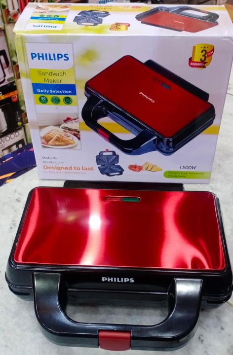 PHILIPS

Sandwich Maker

Daily Selection

3 WARRANT

PHILIPS

Medet Nas

Designed to last 1500 watts