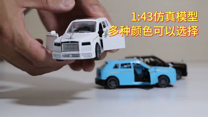 Rolls-Royce Cullinan Alloy Simulation Pull Back Kids Collection Birthday Ornaments Boy Gifts
