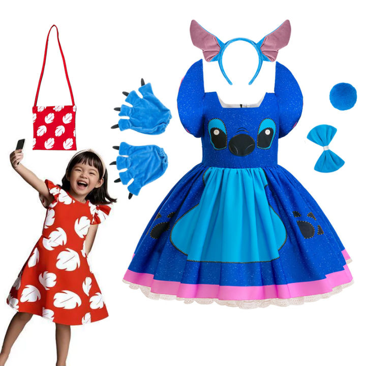 Girl's Cartoon Moive Animal Form Dress Cosplay Costume Stage Performance Halloween Carnival Party Children's Dress Up Clothes