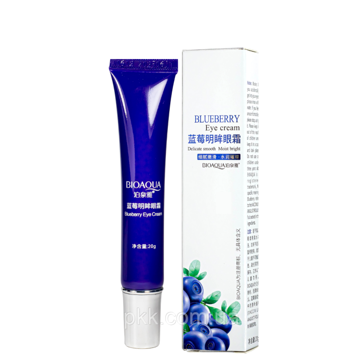 Bioaqua Blueberry Dark Circle Eye Cream - 20gm