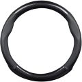 Universal Car Steering Wheel Cover Carbon Fiber with synthetic Leather. 