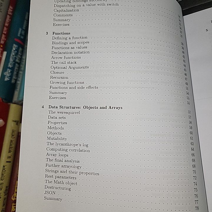 Eloquent%20Javascript%20By%20Marijn%20Haverbeke%20-%20Image%204