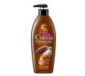 Roushun Butter Cocoa Whitening Lotion with Vitamin E 400ml. 