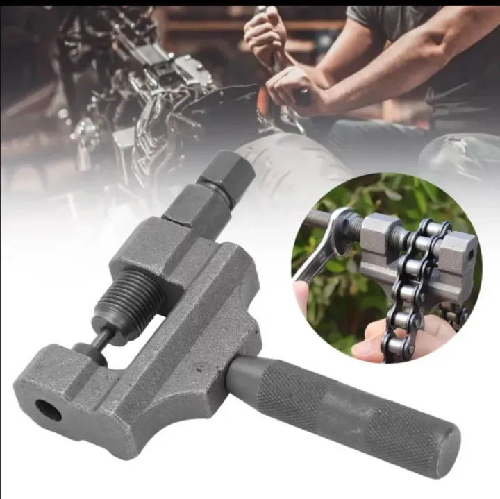 Vehicle Chain Breaker | Daraz.lk