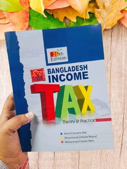 Bangladesh%20Income%20Tax%20-%20Image%202