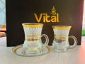 new luxury Turkish tea set 6 saucers 6 cups  75ml. 