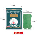 1/5 Bag Lumbar Vertebra Patches Wormwood Self-heating Patch Exercise Yoga Long-Lasting Warm Stickers Non-woven Fabric Patches.