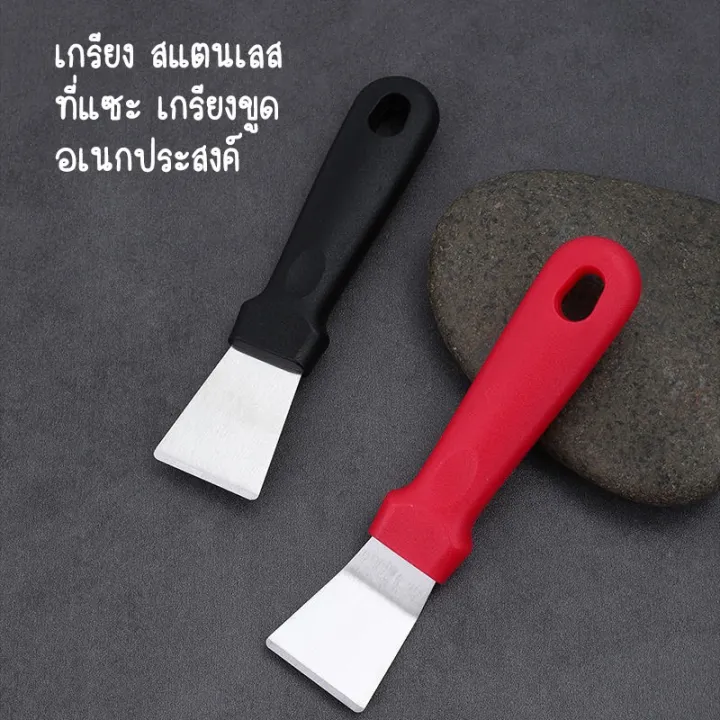 1%20PCs%20scraper%20spatula%20spatula%20scraper%20plastic%20handle%20for%20kitchen%20floor%20cleaner%20-%20Image%202