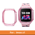 Case for Imoo Z1 Z2 Z2 Z5 Z6 Z7 case, Imoo watch phone Z1 Z2 Z5 Z6 Z7 case, silicone case. 