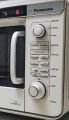 Panasonic Microwave Oven 20L. 