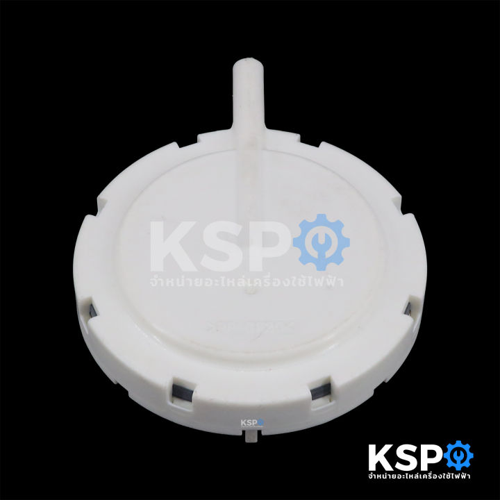 Pressure%20Switch%20Washing%20Machine%20Water%20Level%20Sensor%20Panasonic%20Panasonic%20Model%20Psr-29-C%20Washing%20Machine%20Spare%20Parts%20-%20Image%202