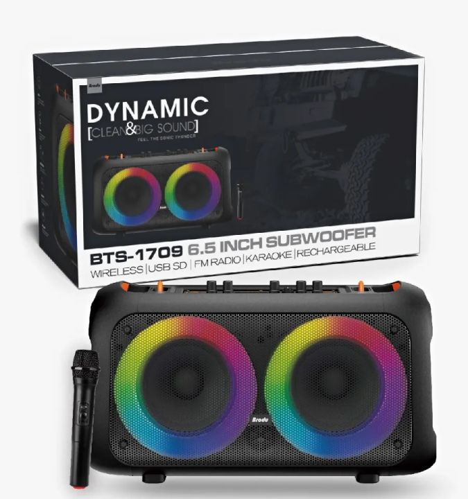 BRODU%20BTS%201709%20DYNAMIC%20PARTY%20SPEAKERS%20-%20Image%202