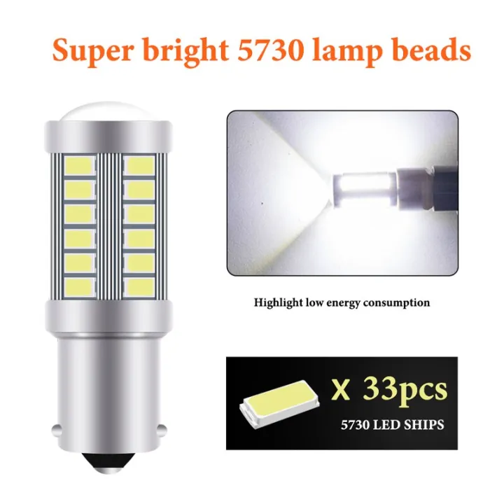 2pcs%20PY21W%20P21%205W%201156%20Ba15s%201157%20Bay15d%2033%20SMD%20Led%20Car%20Flash%20Brake%20Bulbs%20Lights%20Reverse%20Parking%20Lamps%20-%20Image%202