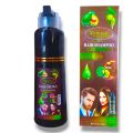 Yardlie Professional Dark Brown Hair Color Shampoo Uk Based Formula 200 ml Herbal Fast Hair Dye Shampoo For Men Women. 