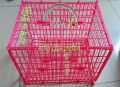 Plastics Cage for Birds-Locally made, Bird Carrying Cage, Size: L 8 Inch, W 6 Inch, H 6 Inch, Rectangle Shape-Multi Color-01 pc. 