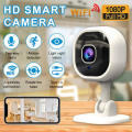 TERUHAL HD Smart Wifi Camera Box Pack 1080p. 