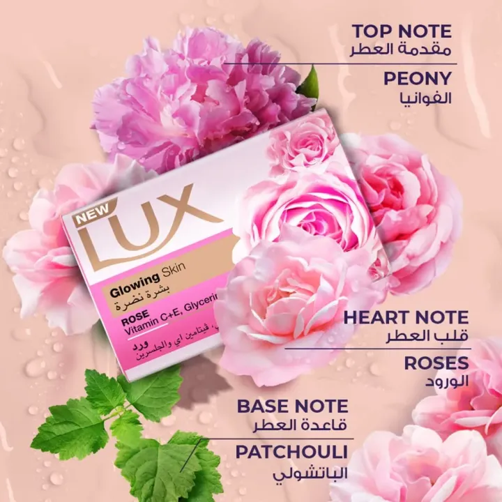 International%20UAE%20Product%20Lux%20Glowing%20Skin%20Rose%20Body%20Soap%20Used%20For%20male%20/female..170gm%20-%20Image%204