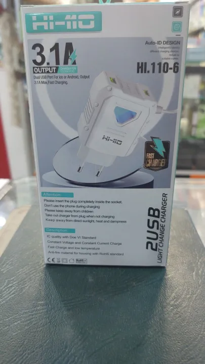 hi.110%203.1%20ampere%20dual%20usb%20port%20ios%20or%20android,output%203.1%20max%20,fast%20chrging%20-%20Image%202