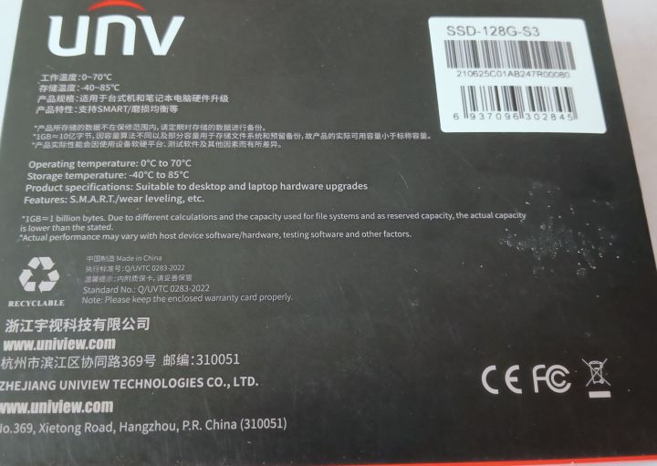 SSD%20128%20GB%20-%20Image%204