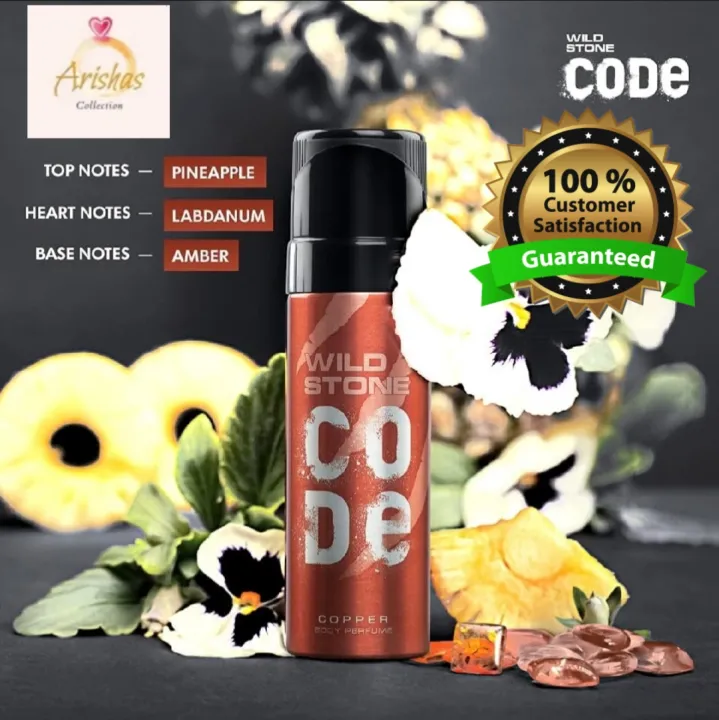 Wild%20Stone%20Code%20Copper%20Body%20Perfume%20-Refreshing%20&%20Long-Lasting%20Fragrance,%20For%20Men,%20150%20ml%20Perfume%20Fragrance%20Scent%20-%20Image%206