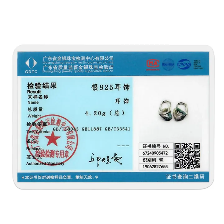 Hot%20Sale%20925%20Sterling%20Silver%20Purple%20Butterfly%20Zircon%20Exquisite%20Earrings%20Suitable%20For%20Girls'%20Charming%20Jewelry%20%20-%20Image%206
