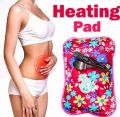 Relax Electric Hot Water Bag Heating Gel Pad Back Knee Pain Relief. 