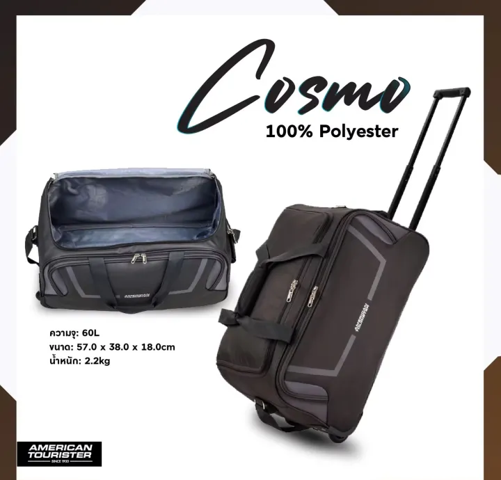 American%20Tourister%20Travel%20Bag%20with%20wheel%20and%20handle%20luggage%20style%20*100%25%20Authentic%20*Since%201982%20*COSMO%20GREY%20*60%20liters%20capacity%20-%20Image%203