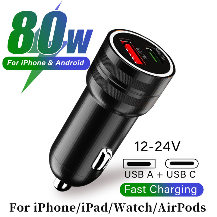 For car charger for iPhone 17 16 15 iPad AirPods Watch 2port USB C Cigarette Lighter adapter for S25 tablet