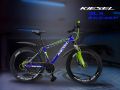 26 inchi 21 Speed Gear Cycle With Suspension Lockout fork High Rim Coloring Fat Spoke With Shimano Parts. 