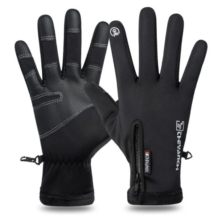 Winter%20Gloves%20Waterproof%20Thermal%20Touch%20Screen%20Thermal%20Windproof%20Warm%20Gloves%20Cold%20Weather%20Running%20Riding%20Sports%20Hiking%20Ski%20Gloves%20-%20Image%207