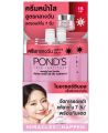 POND'S BRIGHT MIRACLE ULTIMATE CLARITY DAY CREAM 6 PIECES SPF15 PA+++ NIASORCINOL 6.5 g. 