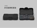 Xiaomi Youpin Duke RS1 Multipurpose Ratchet Screwdriver Set.