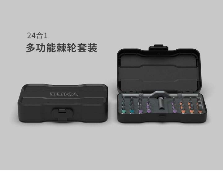 Xiaomi%20Youpin%20Duke%20RS1%20Multipurpose%20Ratchet%20Screwdriver%20Set%20-%20Image%203