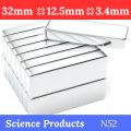 5 Pcs Neodymium magent 32×12×3.4mm N52 super power Premium Quality. 