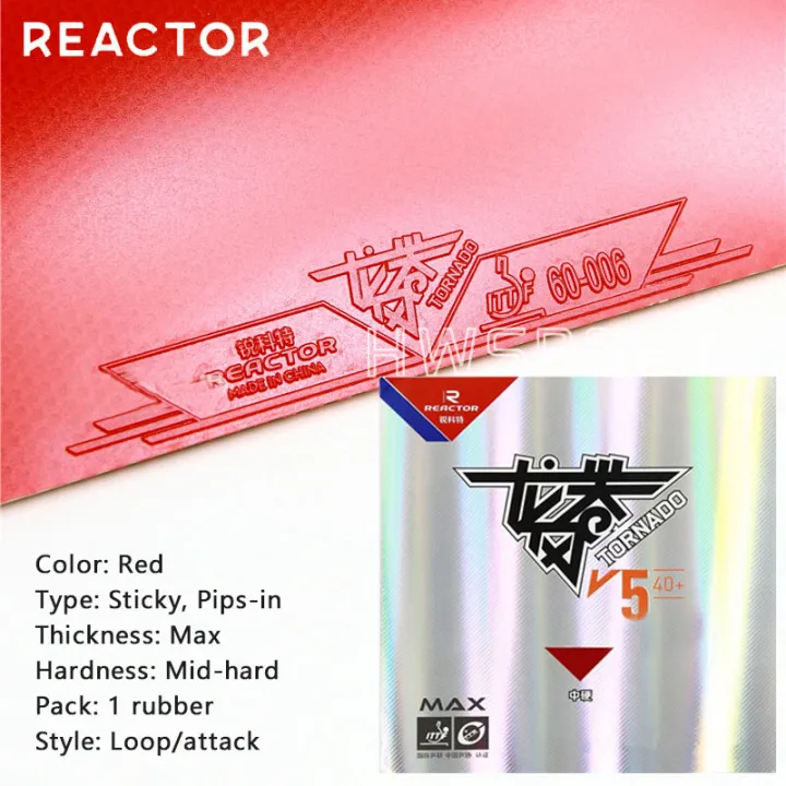REACTOR%20Tornada%20V5%20Table%20Tennis%20%20Sticky%20Loop%20Attack%20Ping%20Pong%20%20Medium%20Hard%20with%20Max%20Internal%20Energy%20Sponge%20-%20Image%207