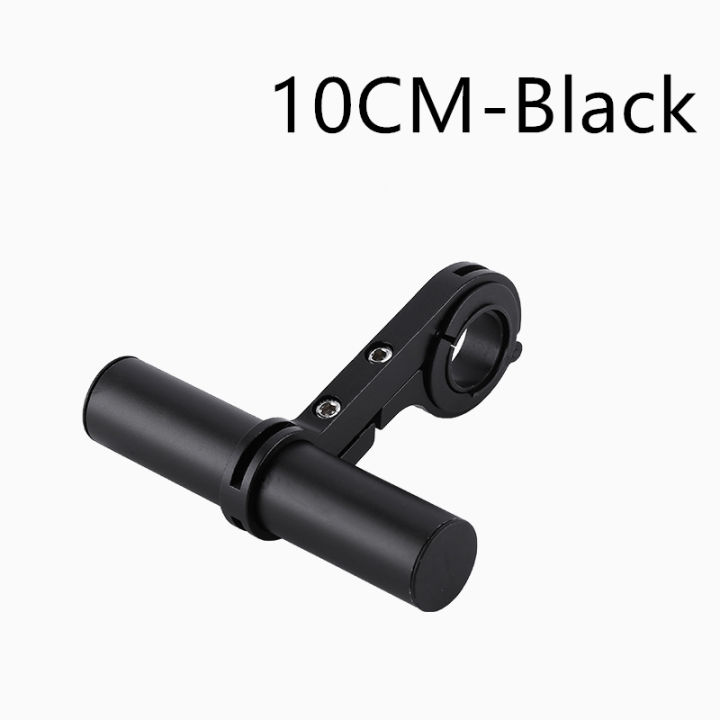 10/20/30cm%20Bicycle%20Handlebar%20Extended%20Bracket%20MTB%20Headlight%20Mount%20Extented%20Bar%20Road%20Mountain%20Bike%20Handlebar%20Extender%20Rack%20Parts%20-%20Image%208