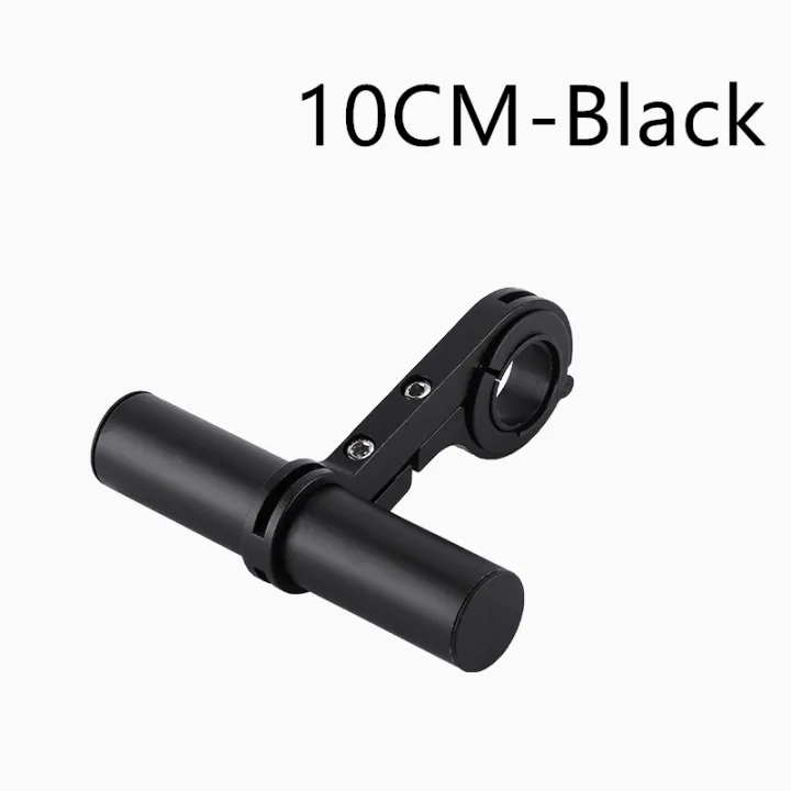 10/20/30cm%20Bicycle%20Handlebar%20Extended%20Bracket%20MTB%20Headlight%20Mount%20Extented%20Bar%20Road%20Mountain%20Bike%20Handlebar%20Extender%20Rack%20Parts%20-%20Image%208