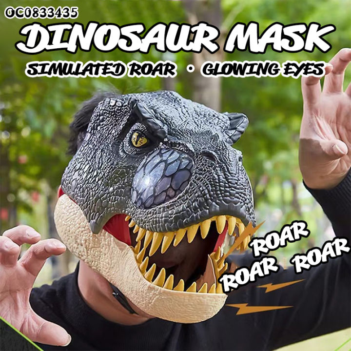 Jurassic Dinosaur Mask Voice Light Sound Effect Party Toy Role Playing Boys Girls Birthday Adult Funny Outdoor Mask