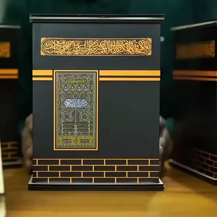 Kabah Umrah Saving Bank Box Umrah Kabba Saving Kaaba Design Saving Box ...