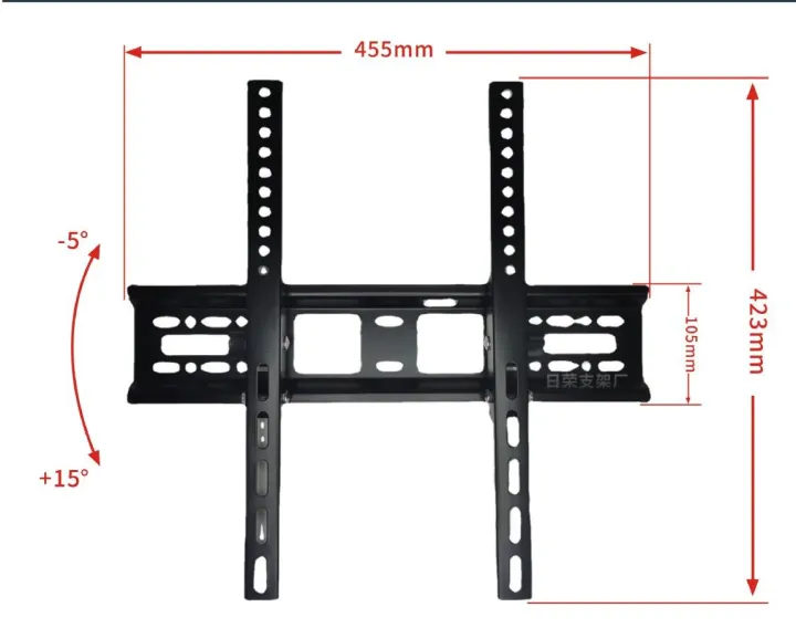 Wall%20Mount%20TV%20bracket%20tilt-tilt%2015%20degree%2032-55%20inch%20TV%20bracket%20wall%20mount%20bracket%20hot%20fix%20TV%20wall%20bracket%20-%20Image%205