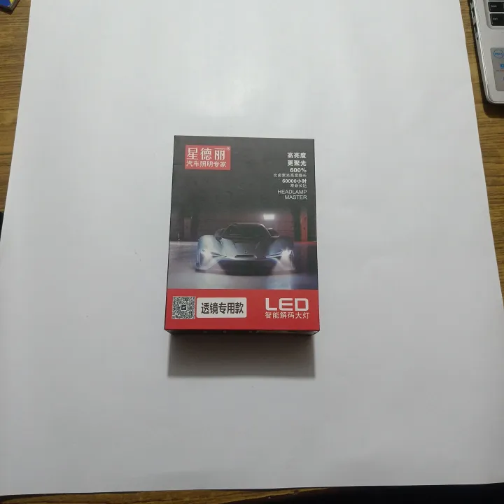 Bulb%20H1%20LED%2045Watt%20-%20Image%203