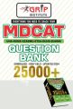Grip MDCAT book 25000 MCQs Latest 2025 Edition for UHS,NUMS,SZABM,ETEA,DUHA,BUHMS / Grip MDCAT book 2025 / Grip MDCAT / Grip MDCAT book / Grip MDCAT Preparation book. 